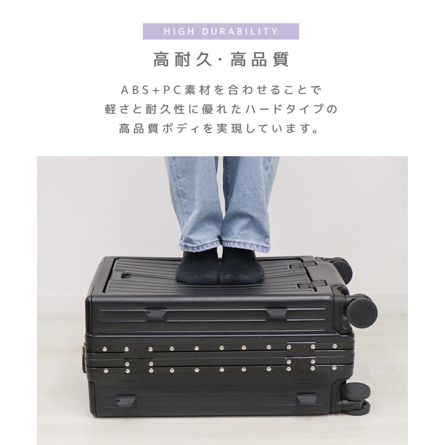 Sサイズ/39L】キャリーケース USBポート付き 機内持ち込み