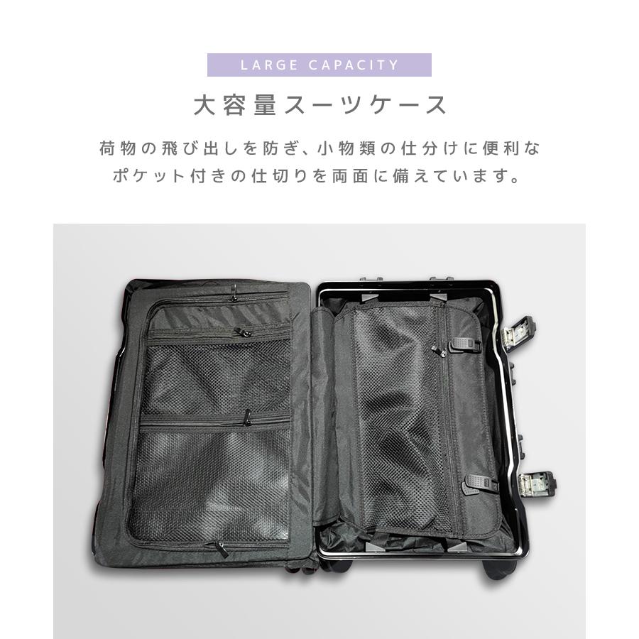 スーツケース 機内持込み キャリーバッグ usb 超軽量 TSAロック Amazon | [TANOBI] スーツケース 機内持込み 2泊3日 キャリー