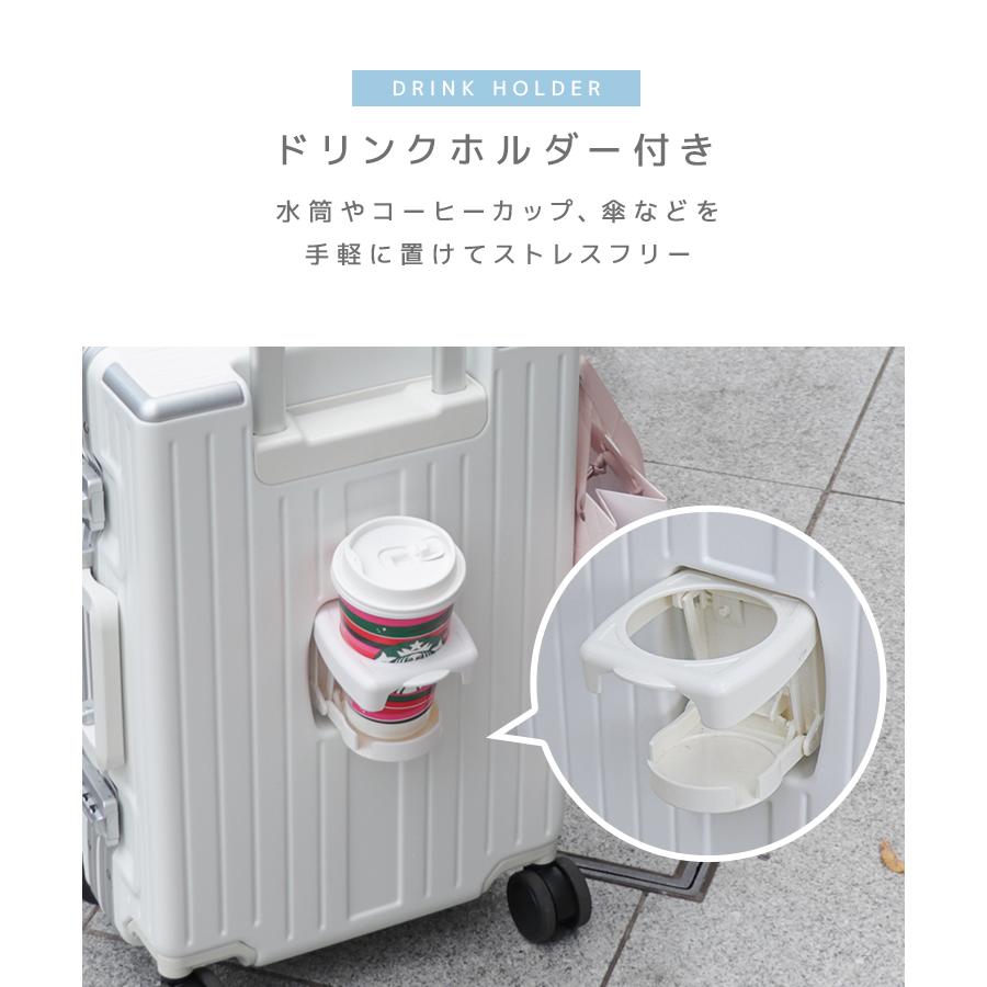 スーツケース キャリーケース Mサイズ 60L 軽量 ホワイト USBポート付き Mサイズ/60L】キャリーケース USBポート付き 機内持ち込み