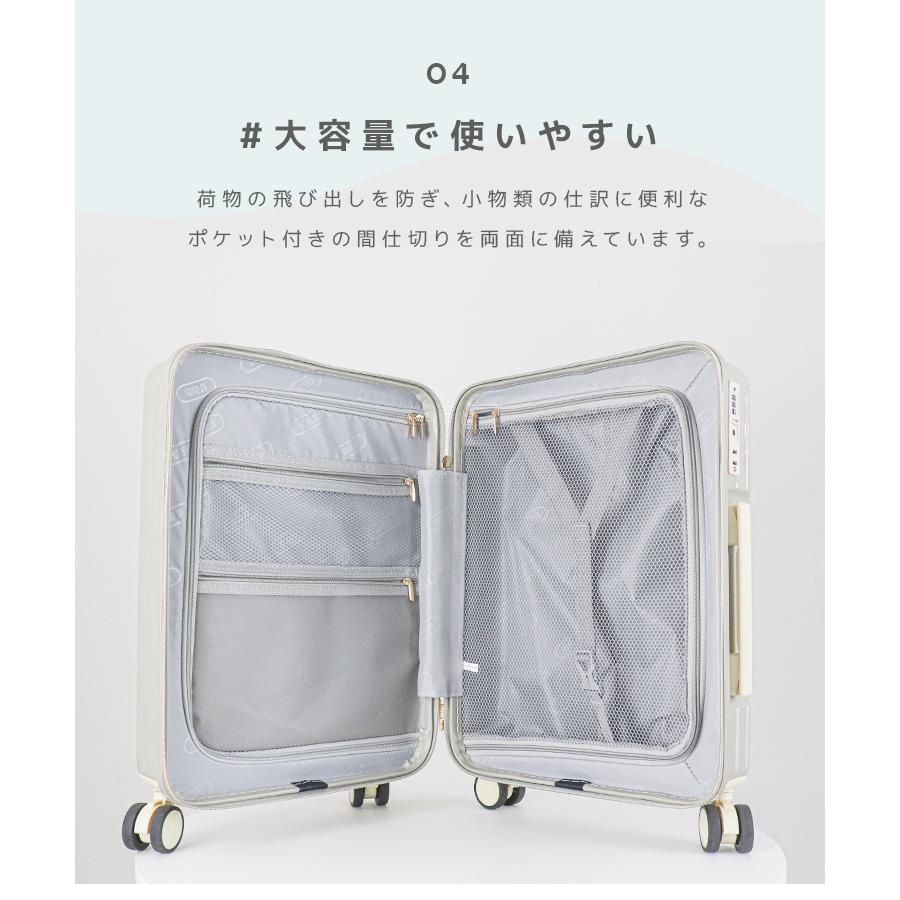 Mサイズ/60L】キャリーケース キャリーバッグ ダイヤルロック 3