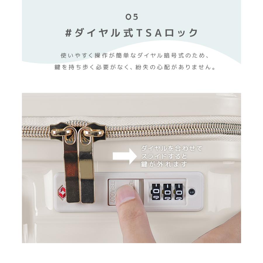 Mサイズ/60L】キャリーケース キャリーバッグ ダイヤルロック 3