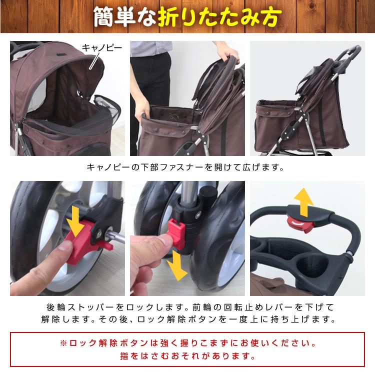 WEIMALL 【3輪タイプ】ペットカート 3輪 小型犬 中型犬 猫 15kg