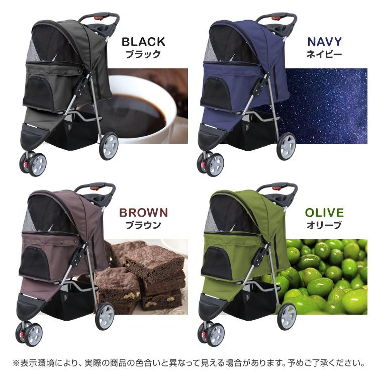 折りたたみペットカート [ネイビー] ペットキャリー 子犬 ペット ペット用カート 耐荷重10kg 3輪タイプ 犬｜wm-world｜12