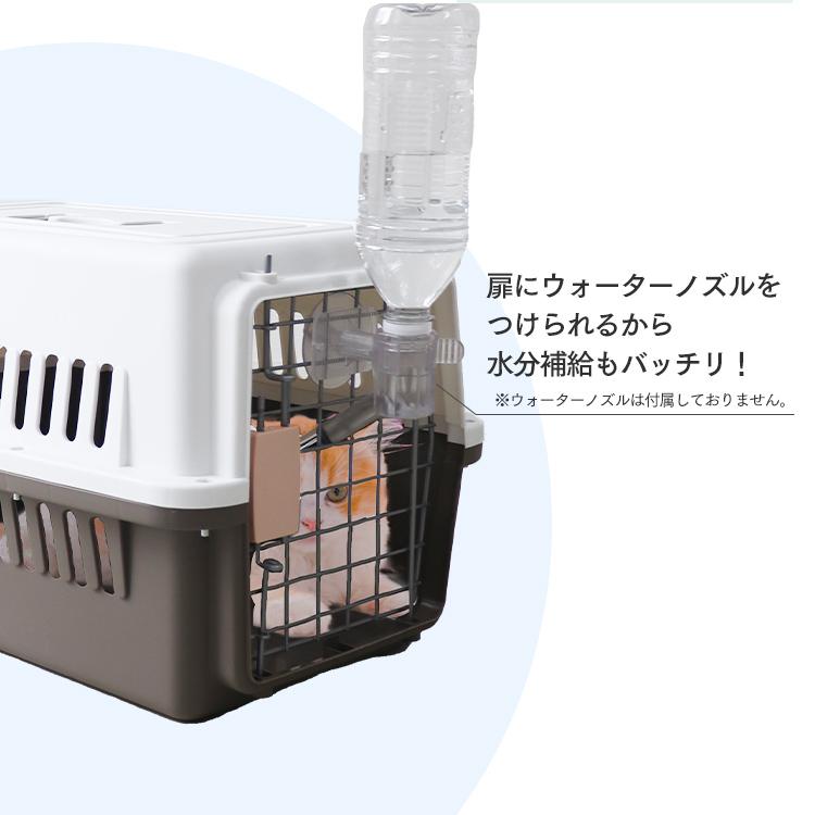 美品！ペットキャリー ケージ 軽量 透明蓋 Richell　Ｍサイズ リッチェル キャンピングキャリー 折りたたみ M コンテナ ハード