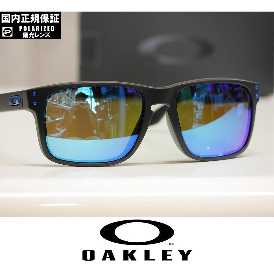 正規品 OAKLEY HOLBROOK サングラス 偏光レンズ プリズムレンズ OO9244-4856 アジアンフィット Prizm Sapphire Polarized