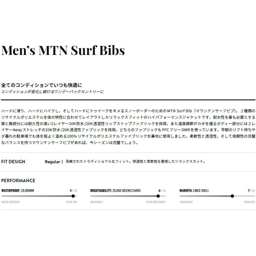 新品:SALE】23 JONES MTN SURF BIBS PANT - SIERRA TAN L 正規品 新品:SALE】23 JONES MTN SURF BIBS PANT - SIERRA TAN L 正規品