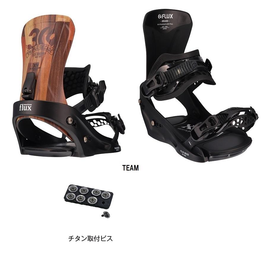 FLUX フラックス スノーボードバインディング XV f23xvmt 【公式通販】