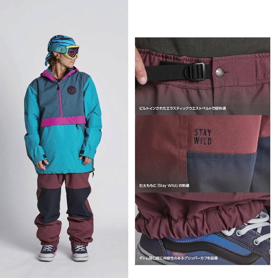 新品:SALE】23 AIRBLASTER ELASTIC BOSS PANT - Night Spruce M 新品:SALE】23 AIRBLASTER ELASTIC BOSS PANT - Night Spruce M