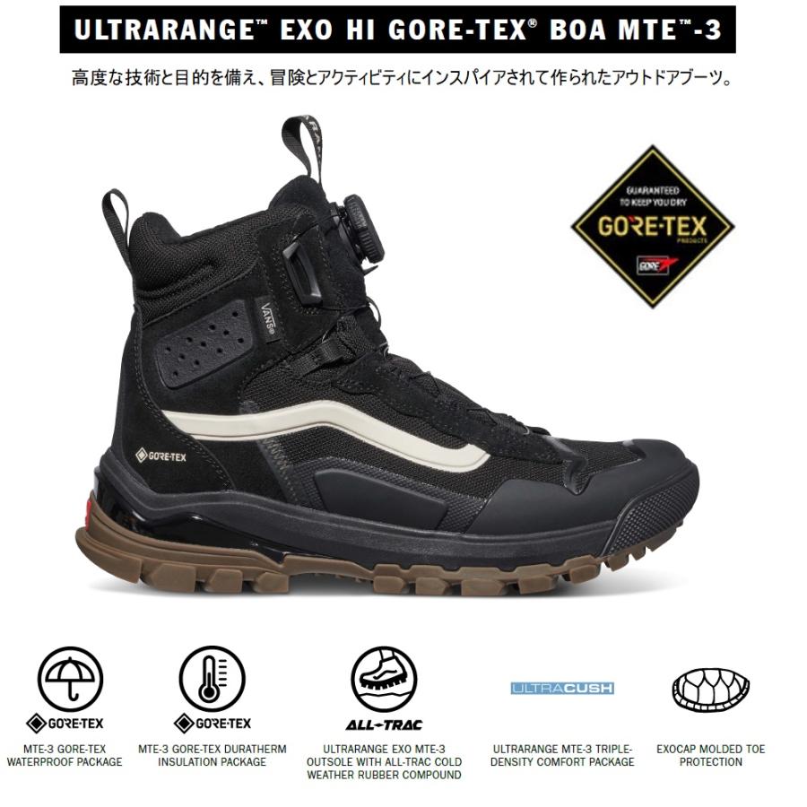 新品】24 VANS ULTRARANGE EXO HI GORE-TEX BOA MTE-3 - 25.5 新品】24 VANS ULTRARANGE EXO HI GORE-TEX BOA MTE-3 - 25.5