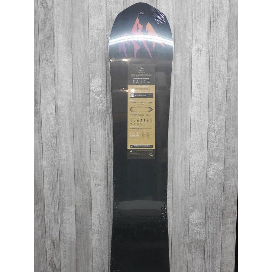 ジョーンズストラトス146