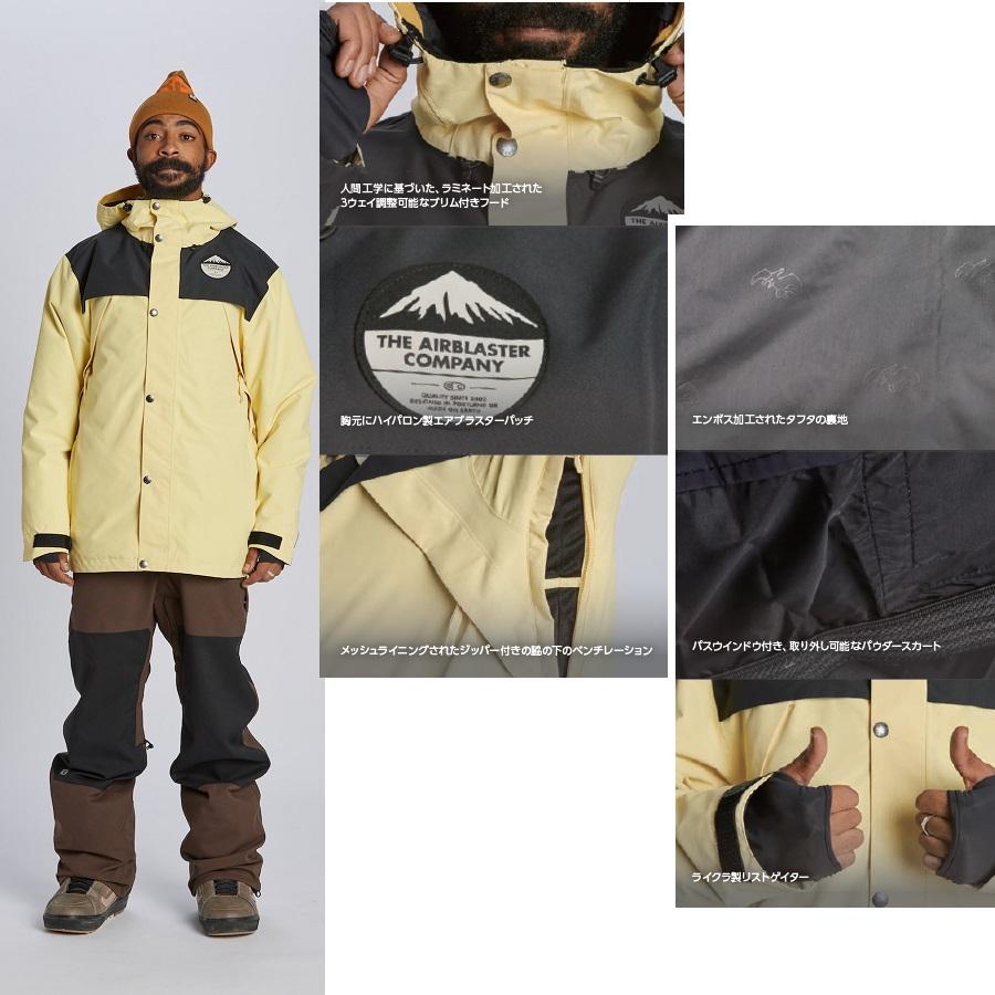 新品】24 AIRBLASTER GUIDE SHELL JACKET - Shark M 正規品 新品】24 AIRBLASTER GUIDE SHELL JACKET - Shark M 正規品