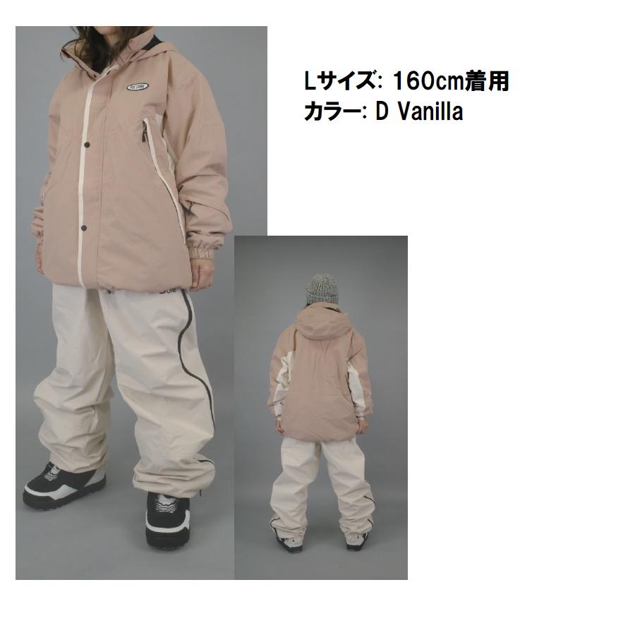 新品:SALE】25 PICTURE DICENTRA PANTS - Mサイズ Cocoa Brown 正規品