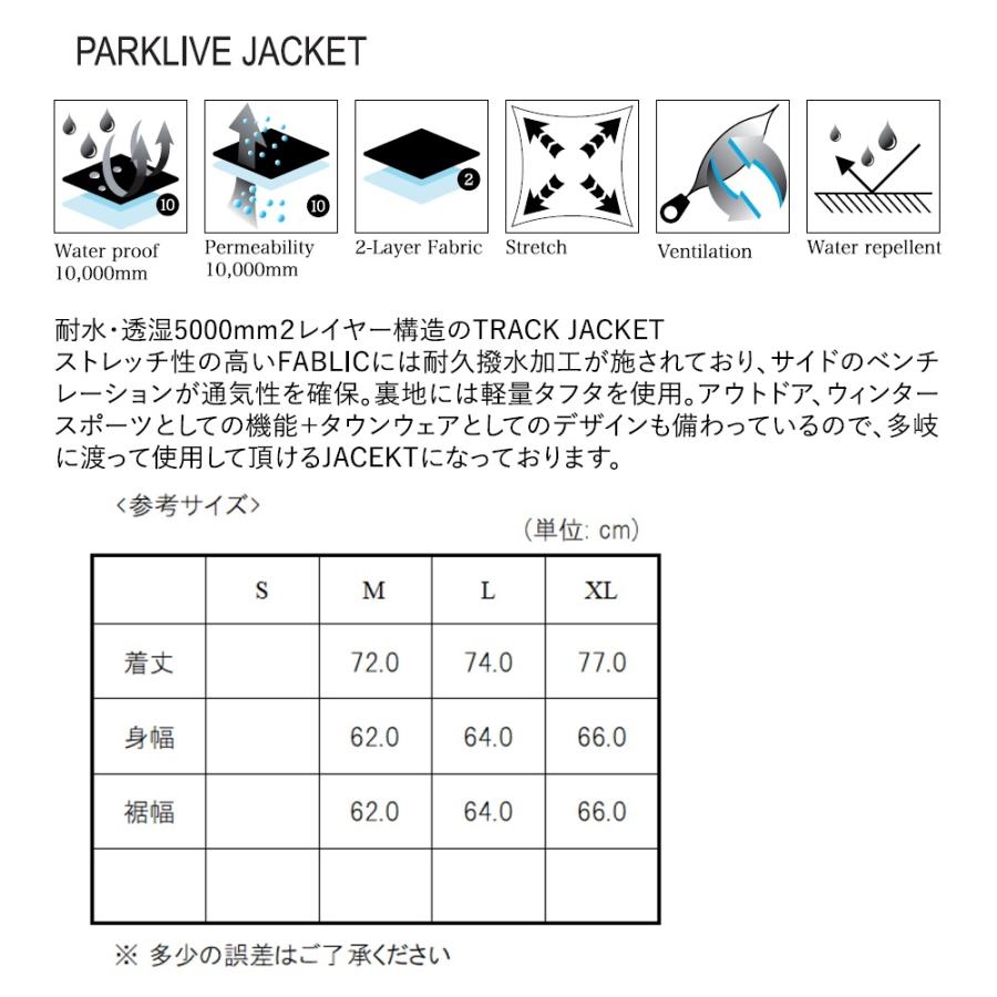 新品:SALE】25 REPUBLIC PARKLIVE JACKET - XLサイズ Mocha 正規品 