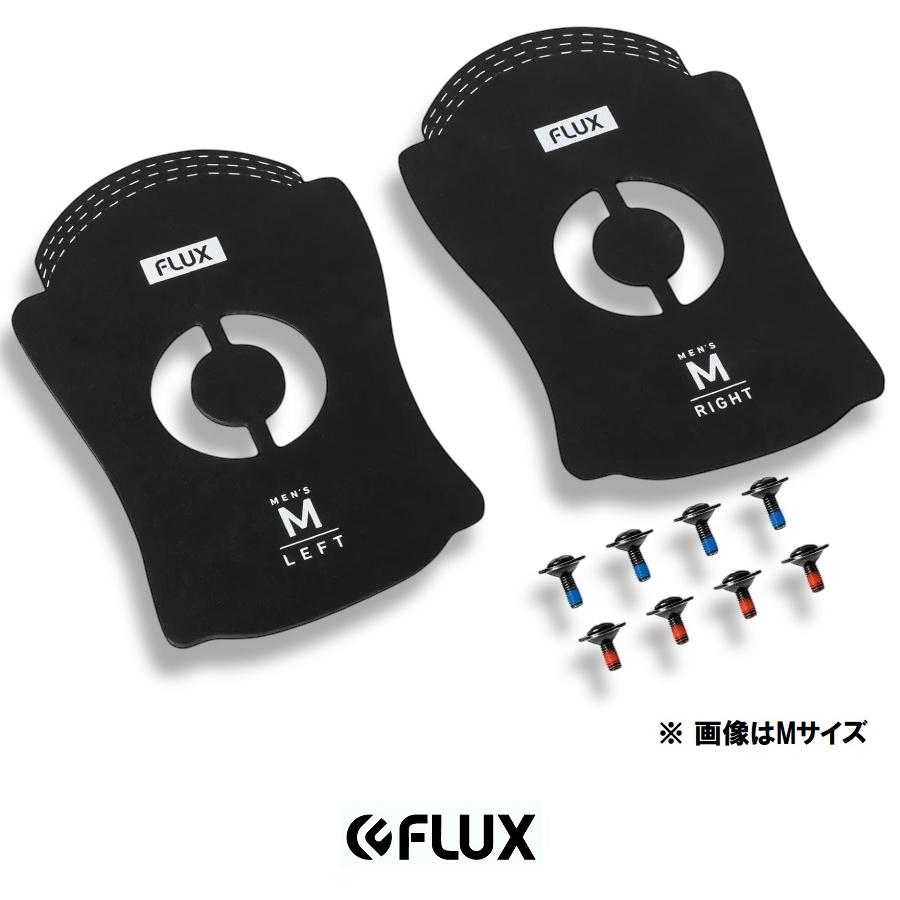 フラックス ステップオン 23-24 Mサイズ カントパット付き 【公式通販】