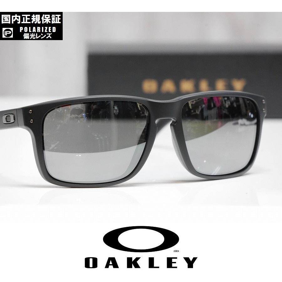 OAKLEY PRIZMレンズ polarized ホルブルック 極美品 新品】正規品 OAKLEY HOLBROOK XXL サングラス 偏光レンズ プリズム