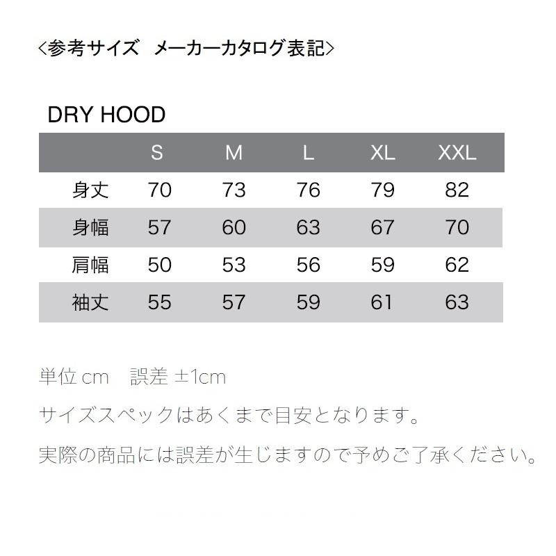 新品】25 ELECTRIC SIDE VOLT DRY HOOD - WHITE Lサイズ 速乾 ドライ