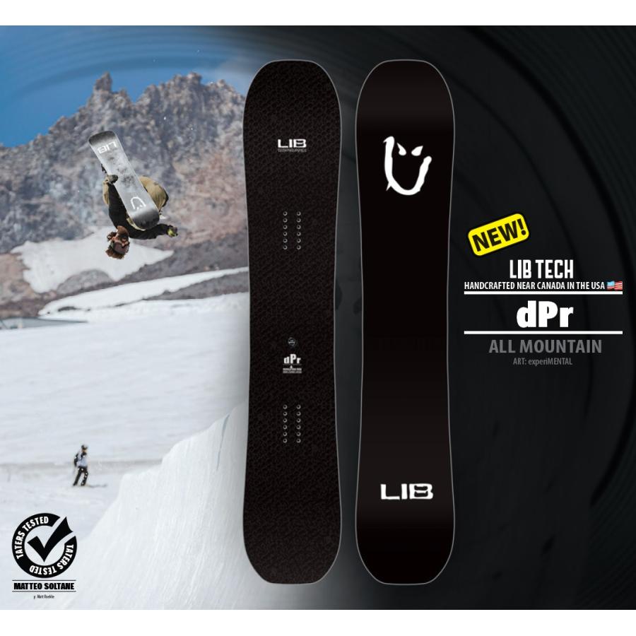 新品】26 LIBTECH DPR 152 正規品 保証付 スノーボード オールラウンド