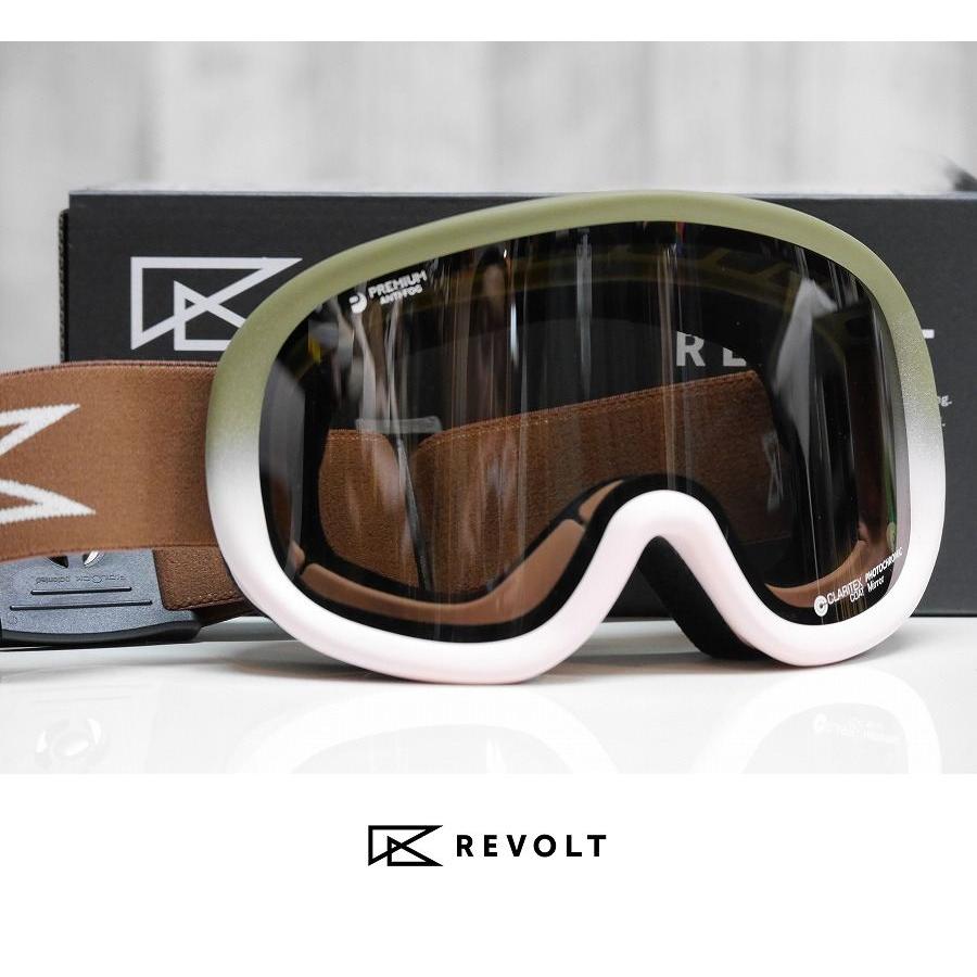 新品】26 REVOLT SUPER LIGHT FRAME 調光レンズ - Sakura Brown Mirror 