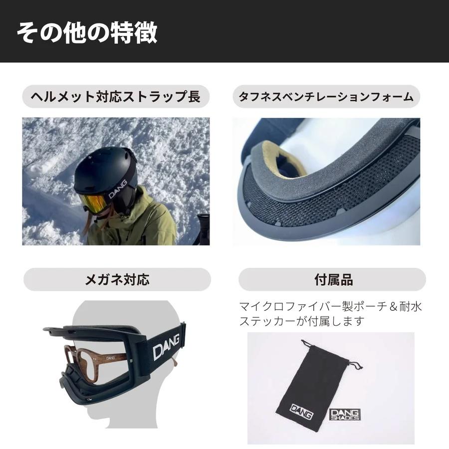 新品】26 DANG SHADES ゴーグル ON LOCK JP - Black/Wood Polarized