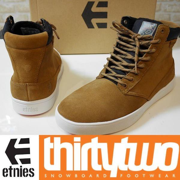 etnies jameson htw black