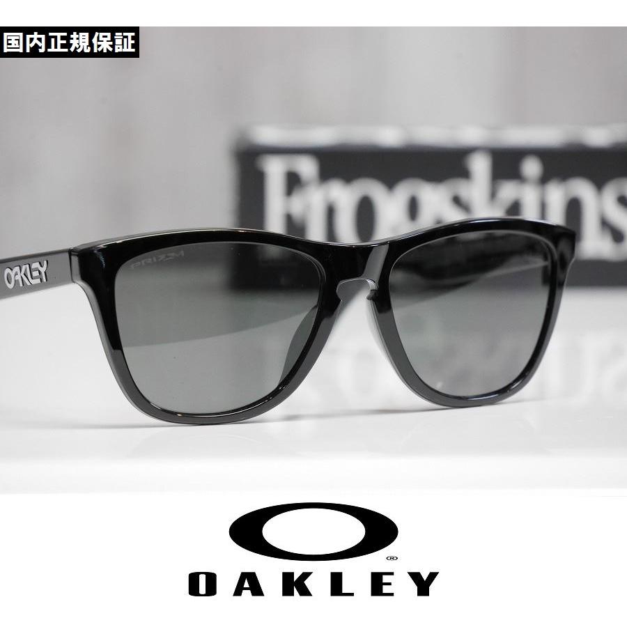 OAKLEY（オークリー） サングラス Frogskins - Polished Black / Prizm