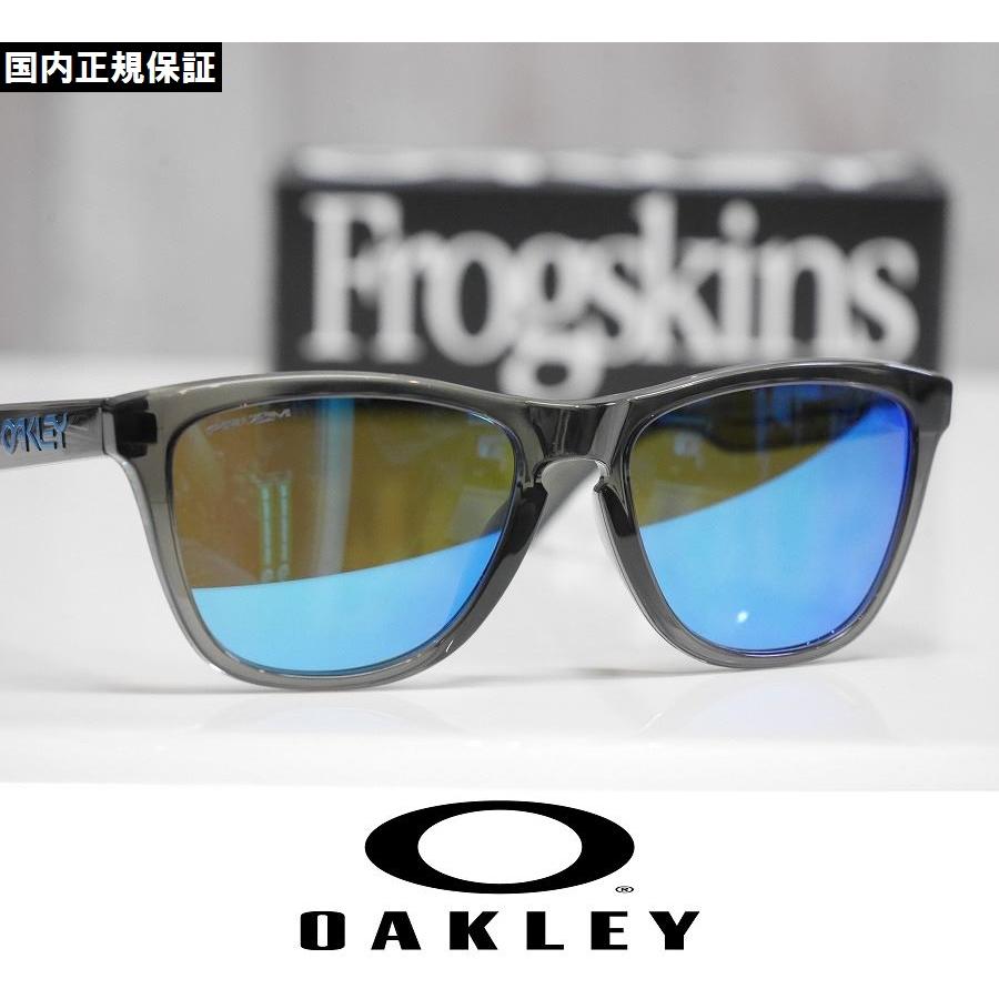 OAKLEY オークリー サングラス Frogskins - Grey Smoke / Prizm OAKLEY オークリー サングラス Frogskins - Grey Smoke / Prizm