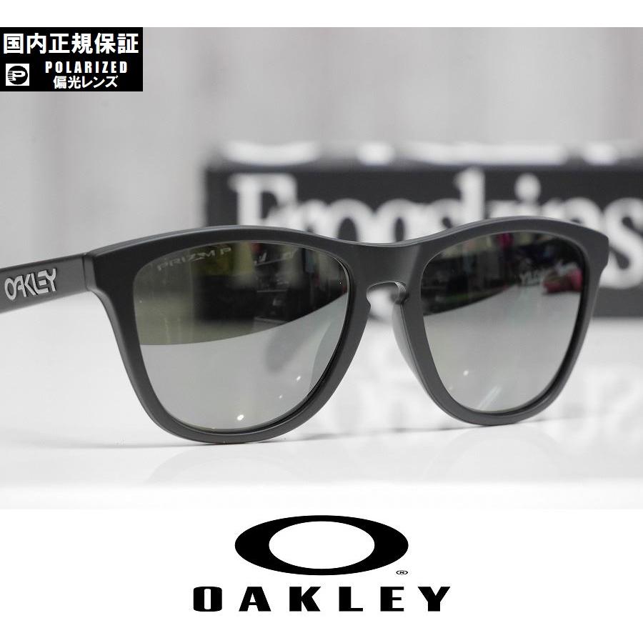 OAKLEY サングラス PRIZM FROGSKINS 黒 Frogskins™ (Low Bridge Fit) Prizm Black Polarized Lenses