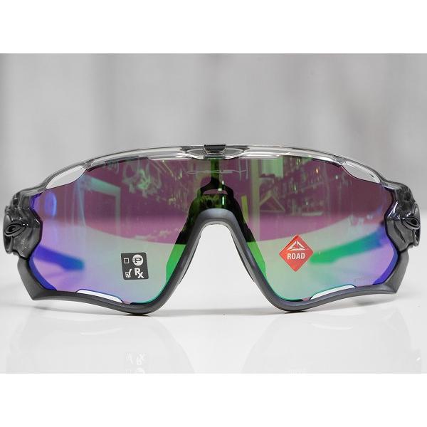 OAKLEY（オークリー） サングラス JAWBREAKER - Grey Ink / Prizm Road