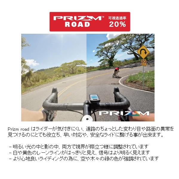 OAKLEY（オークリー） サングラス JAWBREAKER - Grey Ink / Prizm Road