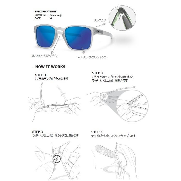 OAKLEY オークリー サングラス LATCH SQ - Matte Black / Prizm Grey プリズムレンズ OO9358-1355 国内正規品 アジアンフィット｜wmsnowboards｜07