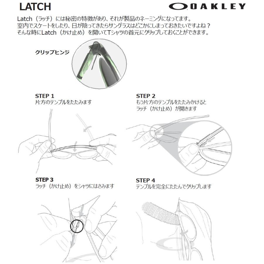 OAKLEY（オークリー） サングラス LATCH SQ - Matte Black Ink / Prizm