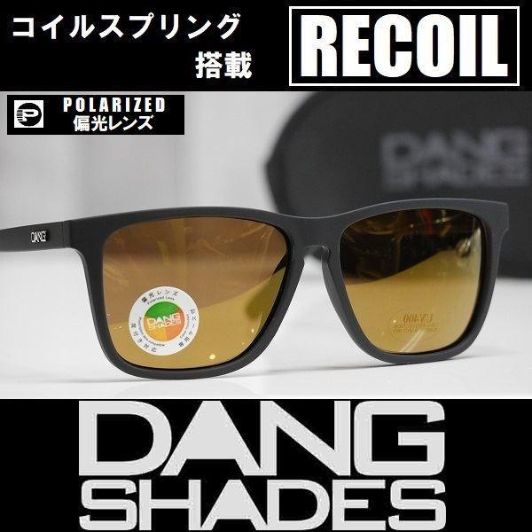 DANG SHADES サングラス RECOIL - Black Soft / Bronze Mirror Polarized 偏光レンズ 国内正規品 vidg00380-1｜wmsnowboards