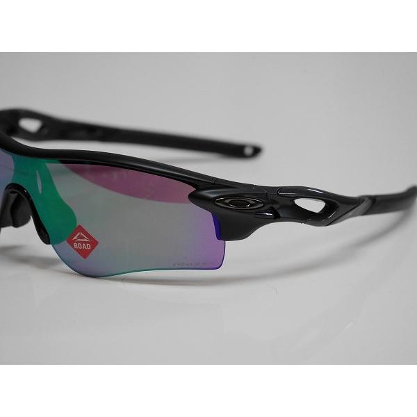 OAKLEY オークリー サングラス RADARLOCK PATH - Matte Black OAKLEY オークリー サングラス RADARLOCK PATH - Matte Black