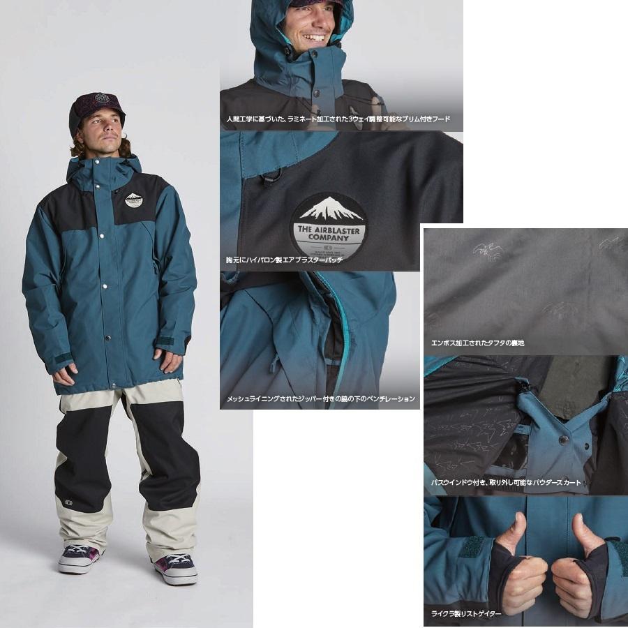 22-23 AIRBLASTER ウェア GUIDE SHELL JACKET ジャケット 国内正規品｜wmsnowboards｜04