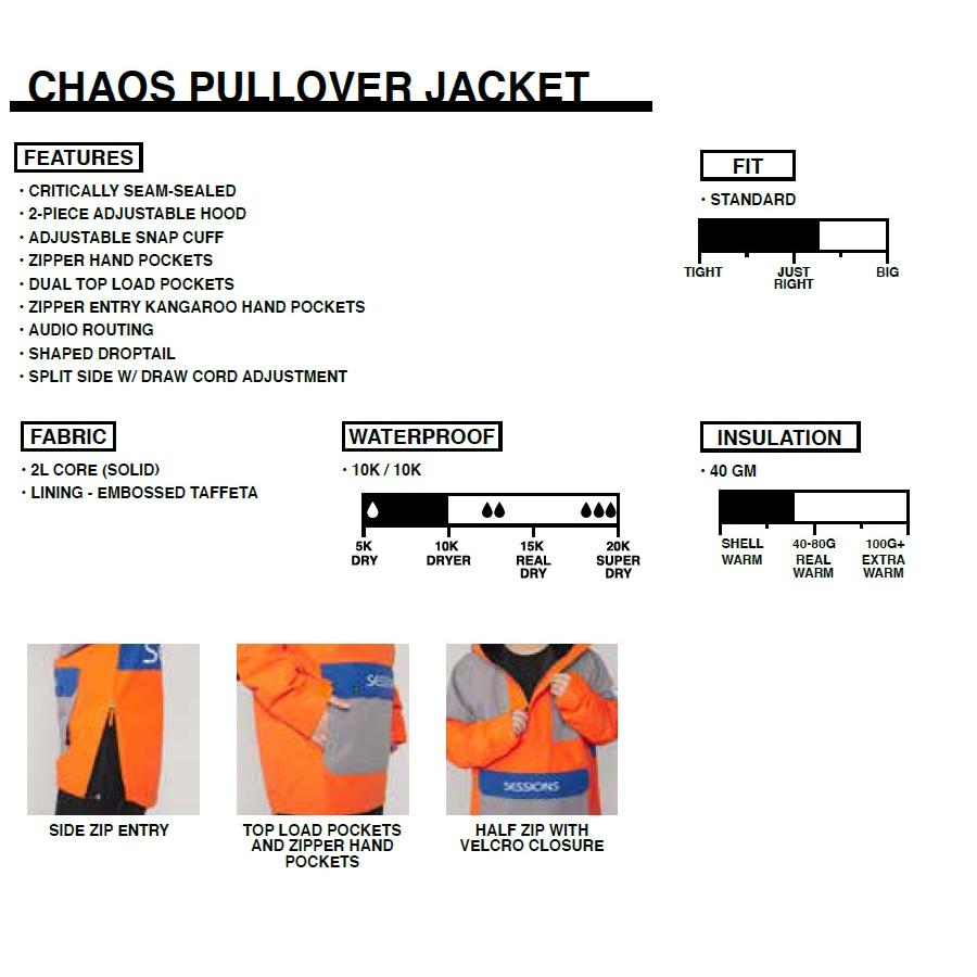 SESSIONS（セッションズ） 22-23 SESSIONS ウェア CHAOS PULLOVER