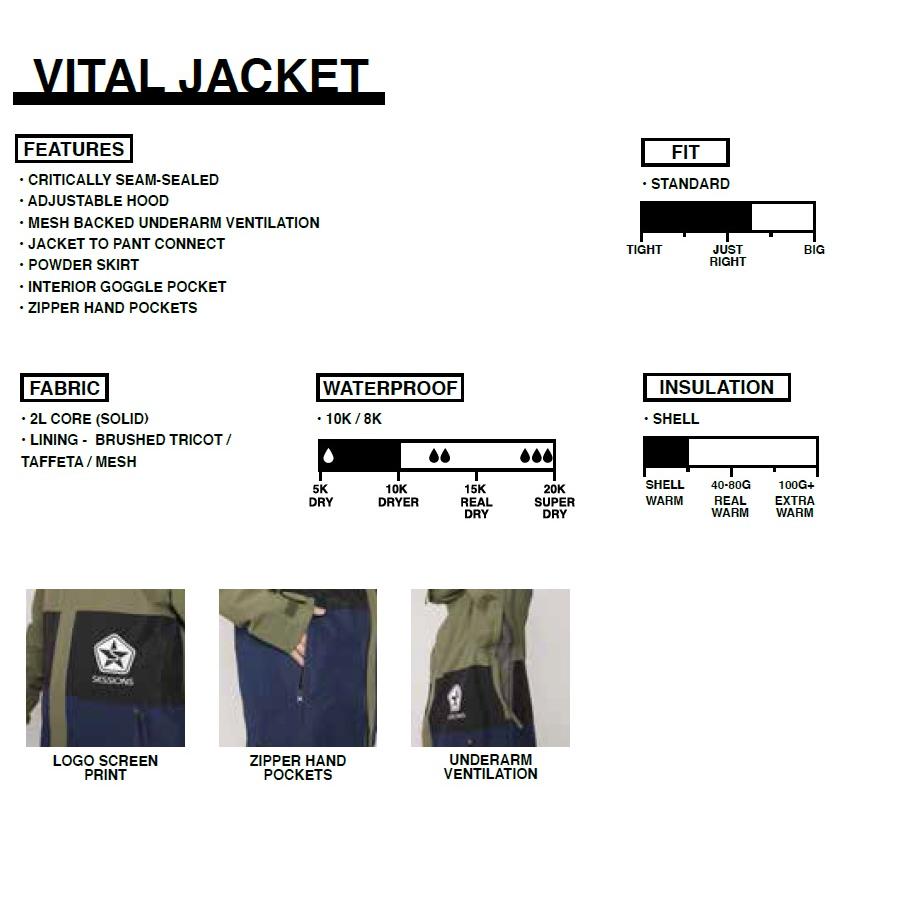 SESSIONS 22-23 ウェア VITAL JACKET 国内正規品 スノーボード SESSIONS 22-23 ウェア VITAL JACKET 国内正規品 スノーボード