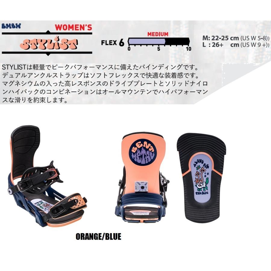 23-24 BENTMETAL STYLIST - Womens 国内正規品 レディース