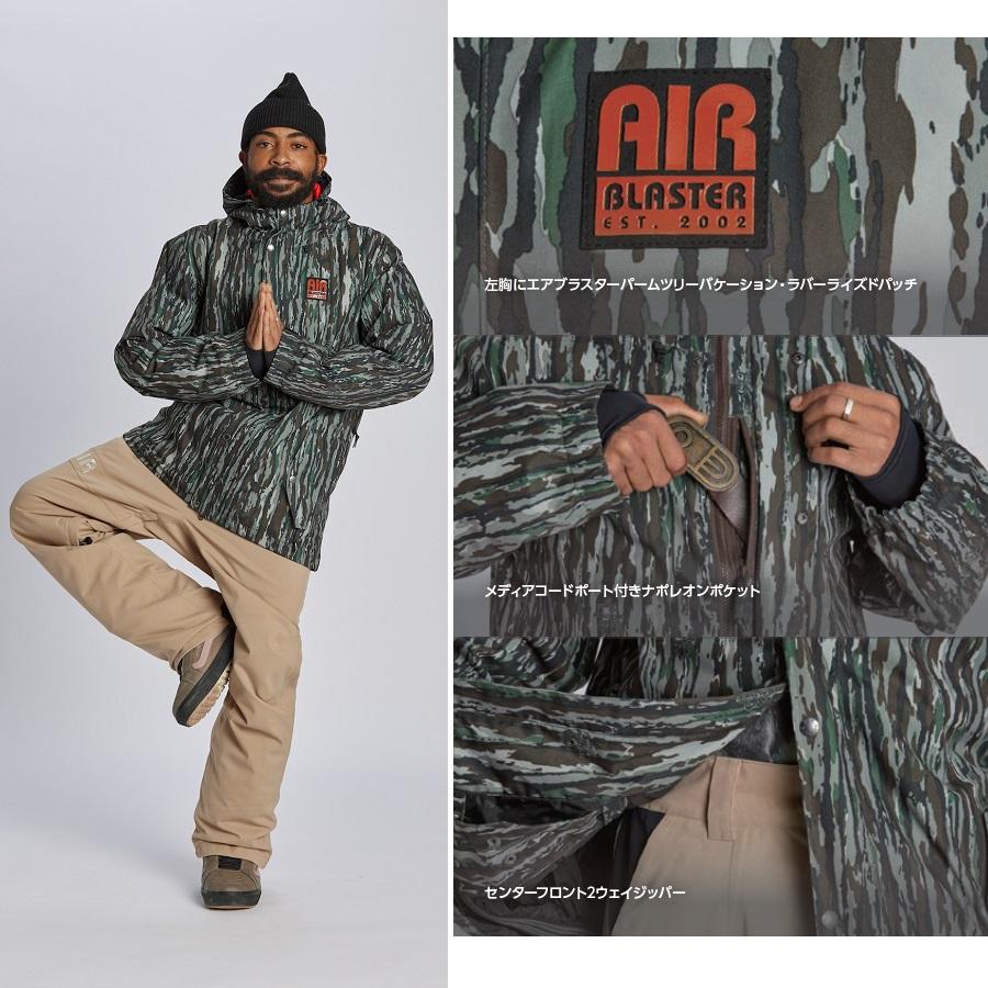23-24 AIRBLASTER ウェア EASY STYLE JACKET ジャケット 国内 23-24 AIRBLASTER ウェア EASY STYLE JACKET ジャケット 国内