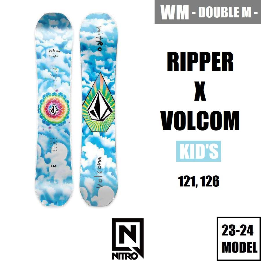 NITRO(スポーツ) 23-24 NITRO キッズ 子供用 RIPPER X VOLCOM NITRO(スポーツ) 23-24 NITRO キッズ 子供用 RIPPER X VOLCOM