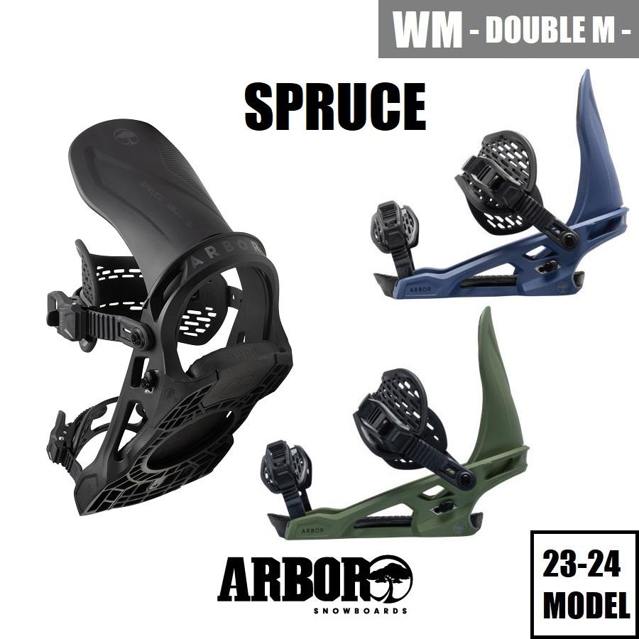 23-24 ARBOR SPRUCE スノーボード バインディング 国内正規品 23-24 ARBOR SPRUCE スノーボード バインディング 国内正規品
