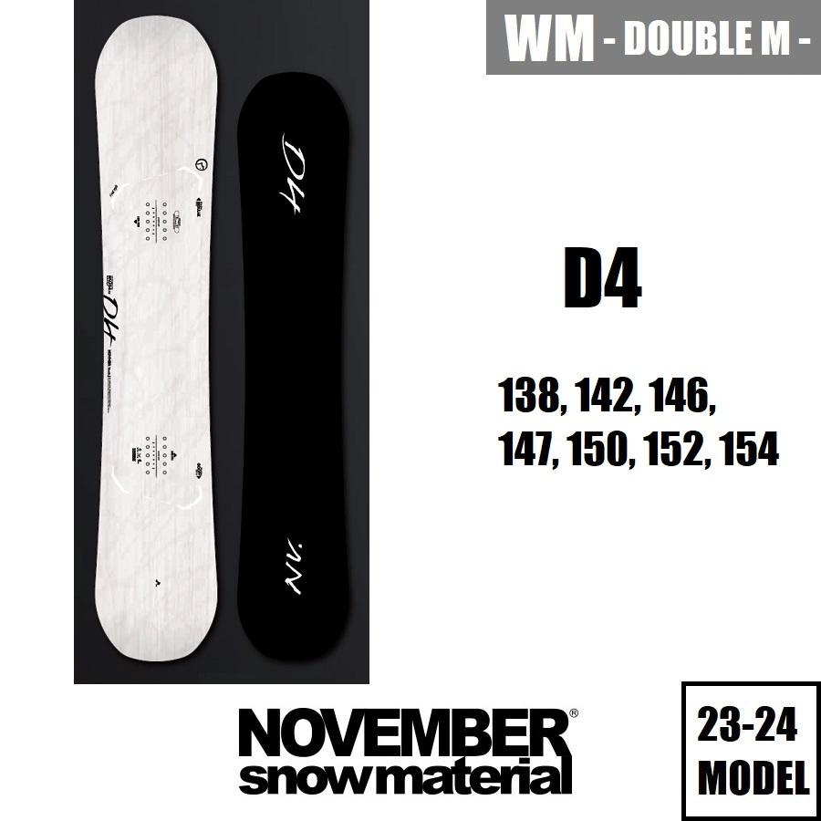 23-24 NOVEMBER D4 国内正規品 ノベンバー スノーボード : 24-7603  