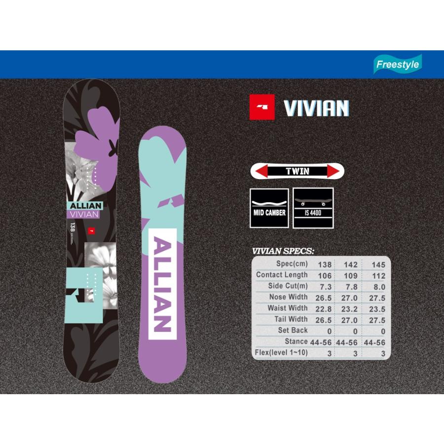 ALLIAN（アライアン） 24-25 ALLIAN VIVIAN - Womens 国内正規品