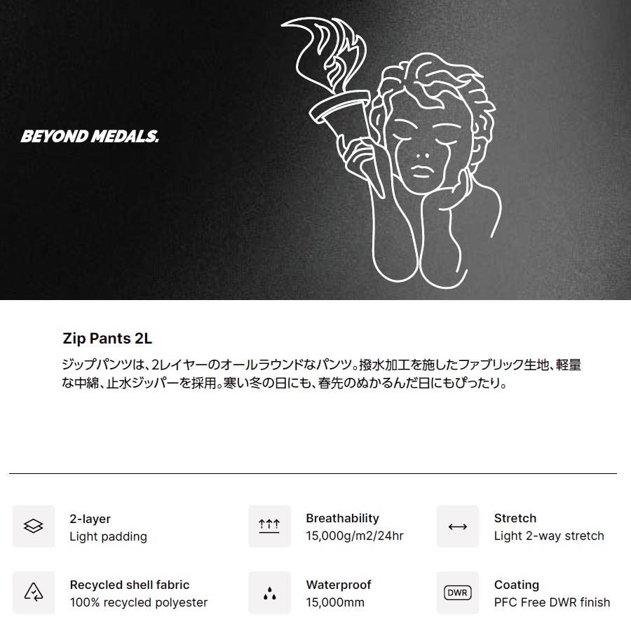 24-25 BEYOND MEDALS ウェア ZIP PANT 2L スノーボード パンツ 24-25 BEYOND MEDALS ウェア ZIP PANT 2L スノーボード パンツ
