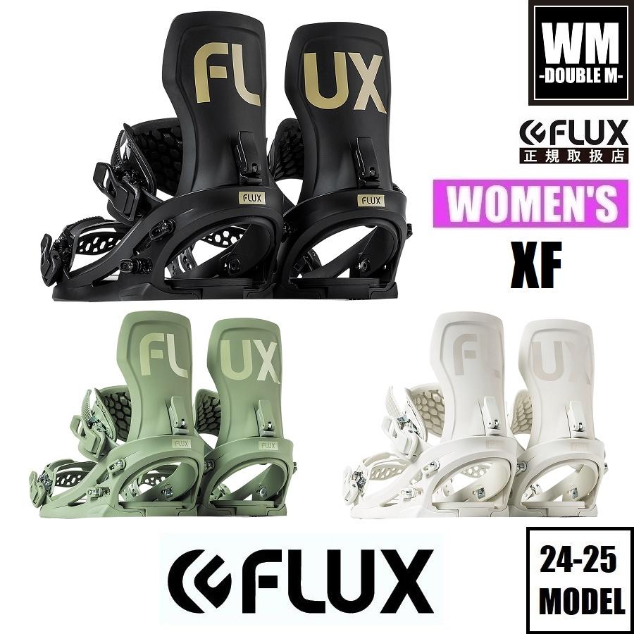 24-25 FLUX XF WOMENS - 国内正規品 バインディング レディース 