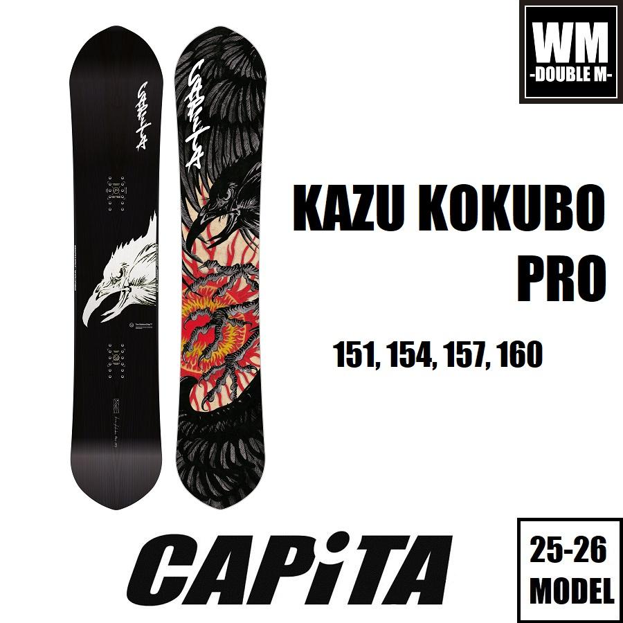 CAPiTA 25-26 CAPiTA KAZU KOKUBO PRO 国内正規品 スノーボード : WM