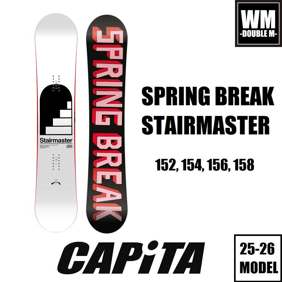 CAPiTA 25-26 CAPiTA SPRING BREAK STAIRMASTER 国内正規品