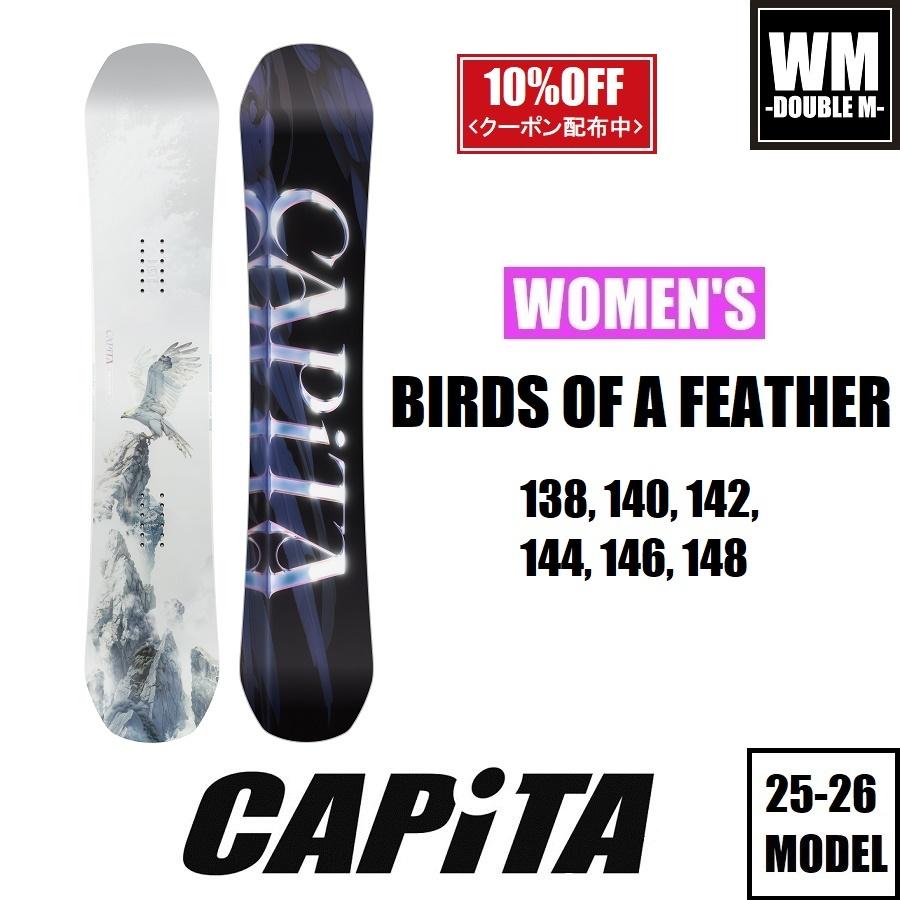CAPiTA 25-26 BIRDS OF A FEATHER 国内正規品 レディース