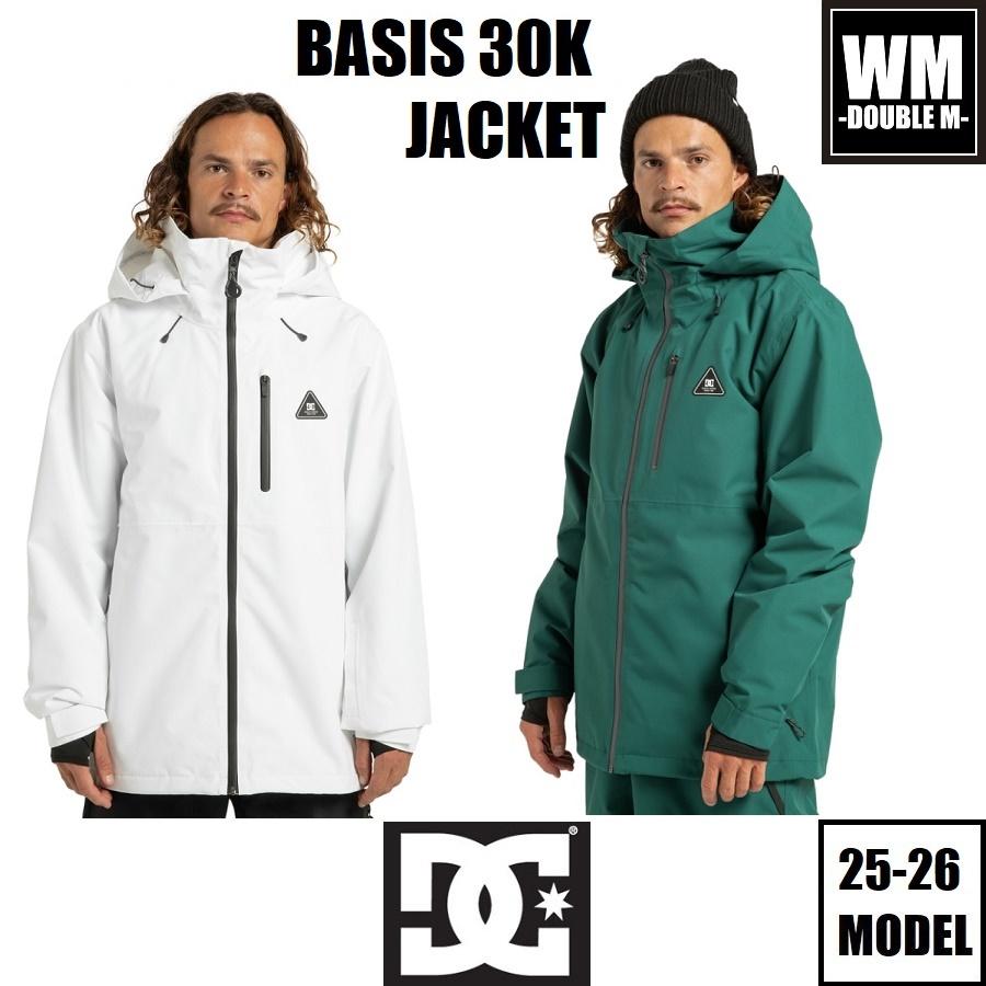 DC 30Kスノーボードジャケット DC SHOES（ディーシーシューズ） 25-26 DC BASIS 30K JACKET 国内正規