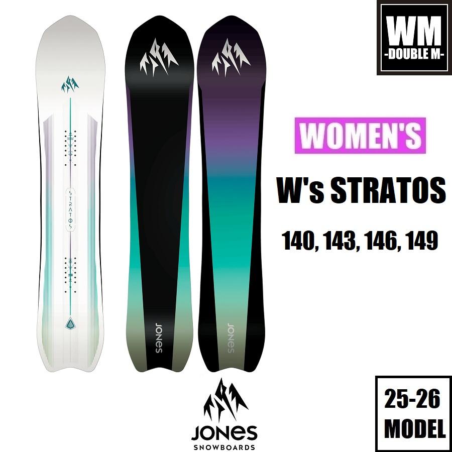 JONES STRATOS レディーススノーボード146cm jones-stratos-snowboard-women-