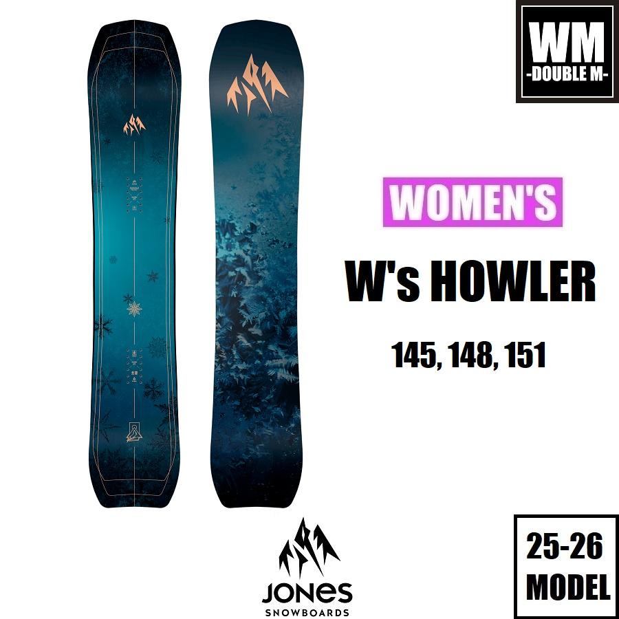JONES SNOWBOARDS（ジョーンズ スノーボード） 25-26 JONES W's HOWLER